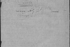 r0541-001-009-043