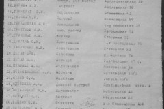 r0541-001-009-044