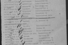 r0541-001-009-049