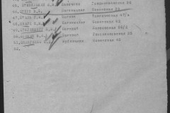 r0541-001-009-050