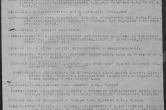 r0541-001-009-053