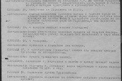 r0541-001-009-059