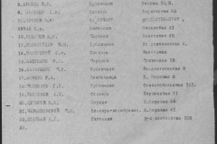 r0541-001-009-062