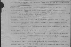 r0541-001-009-067