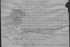 r0541-001-009-068