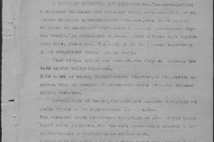 r0541-001-010-005