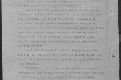 r0541-001-010-006