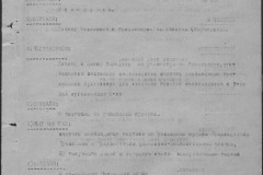 r0541-001-010-010