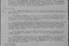 r0541-001-010-031