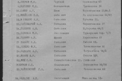 r0541-001-010-035