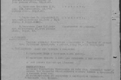 r0541-001-010-041