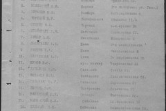 r0541-001-010-047
