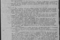 r0541-001-010-059