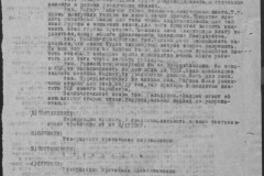 r0541-001-010-060