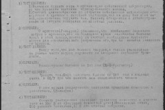r0541-001-010-068