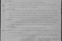 r0541-001-010-073