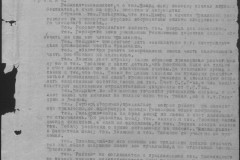 r0541-001-010-089