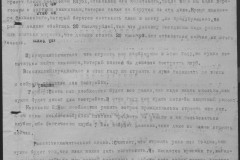 r0541-001-010-127