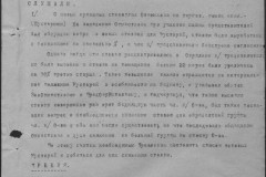 r0541-001-010-133