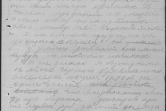 r0541-001-010-182