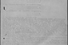 r0541-001-010-197