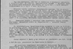 r0541-001-012-015