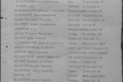 r0541-001-013-006
