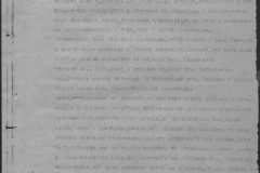 r0541-001-013-008