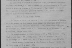 r0541-001-013-020