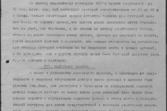 r0541-001-013-021