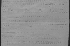 r0541-001-013-040