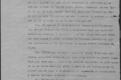 r0541-001-013-044