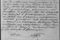 r0541-001-014-007