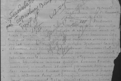 r0541-001-014-015