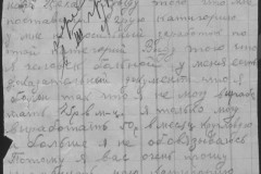 r0541-001-014-075