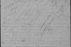 r0541-001-014-088