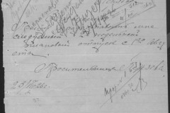 r0541-001-014-111