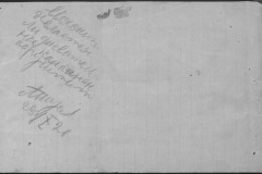 r0541-001-014-174