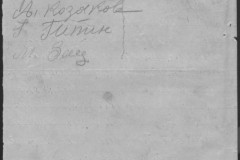 r0541-001-014-209