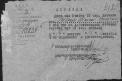 r0541-001-014-269