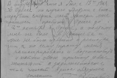 r0541-001-014-315