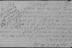 r0541-001-014-334