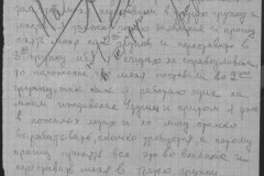 r0541-001-014-348