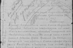 r0541-001-014-361