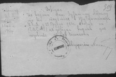 r0541-001-014-386