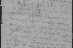r0541-001-014-433