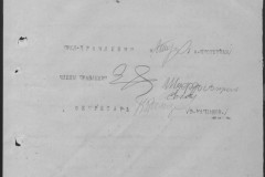 r0541-001-015-024