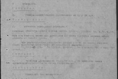 r0541-001-015-058