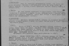 r0541-001-015-065