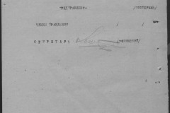 r0541-001-015-067